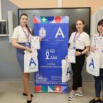 Финал Национального чемпионата «Абилимпикс» Финал Национального чемпионата «Абилимпикс»