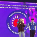 Старт во взрослую жизнь. Я сам! Старт во взрослую жизнь. Я сам!