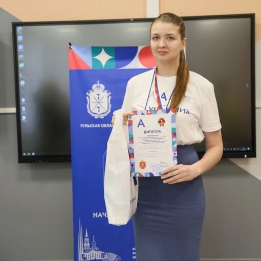 Финал Национального чемпионата «Абилимпикс» Финал Национального чемпионата «Абилимпикс»