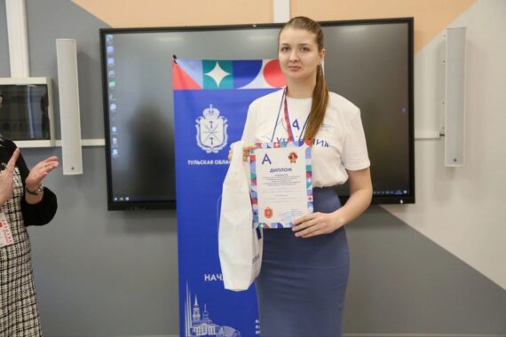 Финал Национального чемпионата «Абилимпикс»