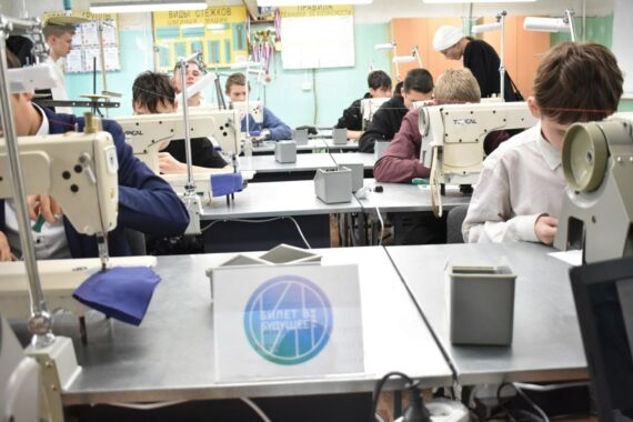 ГПОУ ТО «Тульский техникум социальных технологий» встречает Кимовскую школу