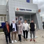 Обучающиеся посетили Центр занятости населения города Тулы Обучающиеся посетили Центр занятости населения города Тулы