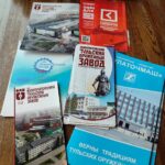 Обучающиеся посетили Центр занятости населения города Тулы Обучающиеся посетили Центр занятости населения города Тулы