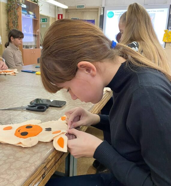 Билет в будущее