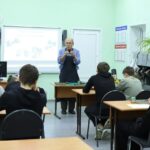 Билет в будущее