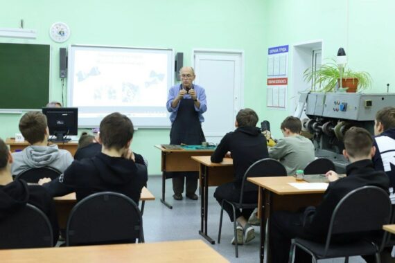 Билет в будущее