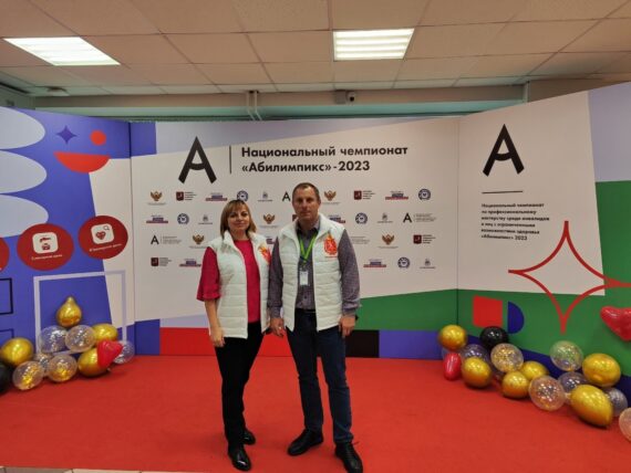 Эксперт от Тульской области