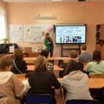 Первая профессия