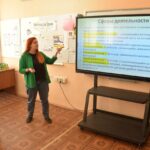 Первая профессия