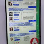 Деловая программа финала Национального чемпионата «Абилимпикс» очень насыщенная Деловая программа финала Национального чемпионата «Абилимпикс» очень насыщенная