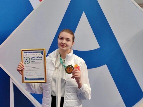 Третье место в финале Национального чемпионата «Абилимпикс»