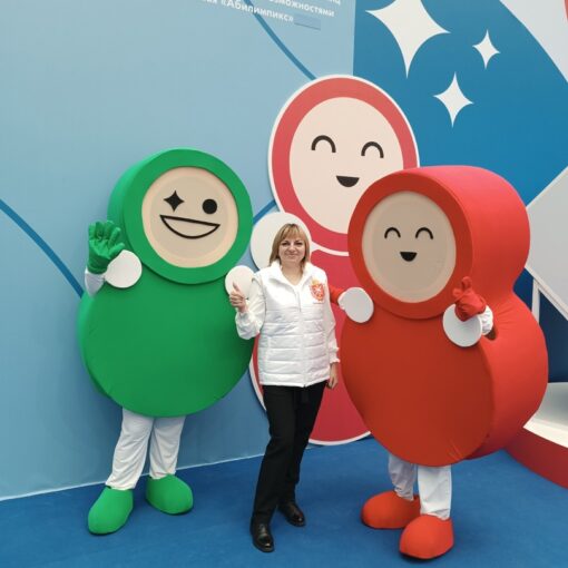 Национальный чемпионат «Абилимпикс»