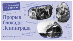 Малышкина Вера Ивановна Малышкина Вера Ивановна