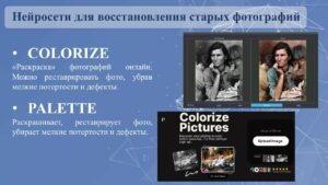 Соколов Сергей Валерьевич Соколов Сергей Валерьевич