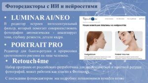 Соколов Сергей Валерьевич Соколов Сергей Валерьевич