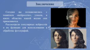 Соколов Сергей Валерьевич Соколов Сергей Валерьевич