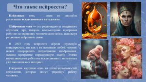 Соколов Сергей Валерьевич Соколов Сергей Валерьевич