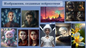 Соколов Сергей Валерьевич Соколов Сергей Валерьевич