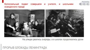 Малышкина Вера Ивановна Малышкина Вера Ивановна