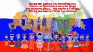 Малышкина Вера Ивановна Малышкина Вера Ивановна