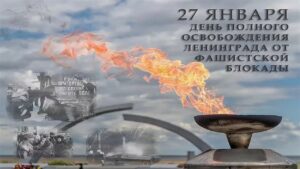 Малышкина Вера Ивановна Малышкина Вера Ивановна