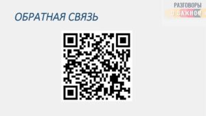 Малышкина Вера Ивановна Малышкина Вера Ивановна
