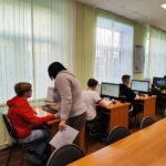 Первая профессия