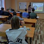 День бухгалтера День бухгалтера