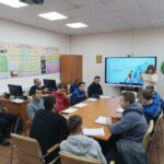 Разговоры о важном