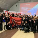 Слёт наставников Движения Первых Тульской области «Нам по пути»! Слёт наставников Движения Первых Тульской области «Нам по пути»!