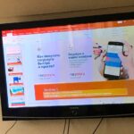 Освоение навыков получения государственных и муниципальных услуг в электронном виде