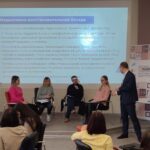 Обучающий семинар Обучающий семинар