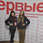 Слёт наставников Движения Первых Тульской области «Нам по пути»! Слёт наставников Движения Первых Тульской области «Нам по пути»!