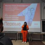 Слёт наставников Движения Первых Тульской области «Нам по пути»! Слёт наставников Движения Первых Тульской области «Нам по пути»!