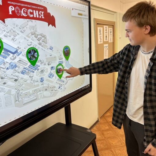 Разговоры о важном Разговоры о важном