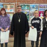 День народного единства День народного единства