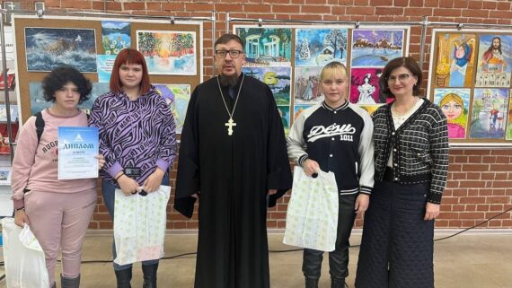 День народного единства