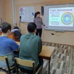 День бухгалтера День бухгалтера