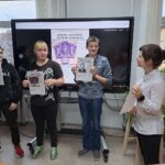 День памяти