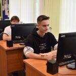 Первая профессия