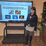 Разговоры о важном Разговоры о важном