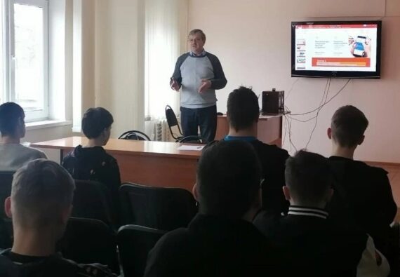 Освоение навыков получения государственных и муниципальных услуг в электронном виде