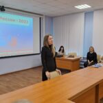 Дети России - 2023 Дети России - 2023