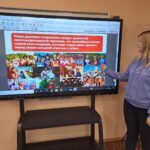 Разговоры о важном Разговоры о важном