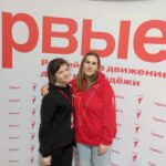 Слёт наставников Движения Первых Тульской области «Нам по пути»! Слёт наставников Движения Первых Тульской области «Нам по пути»!