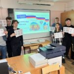 Разговоры о важном