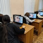 Первая профессия