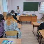 Репродуктивное здоровье и ЗОЖ Репродуктивное здоровье и ЗОЖ