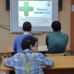 День бухгалтера День бухгалтера