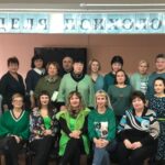 Осенняя Неделя психологии-2023 Осенняя Неделя психологии-2023